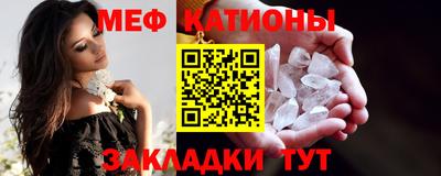 ешки Аша