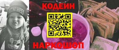 ешки Аша