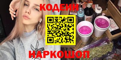 ешки Аша