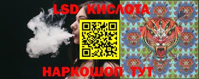 кокаин VHQ Баксан