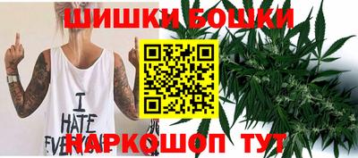 COCAINE Ачхой-Мартан