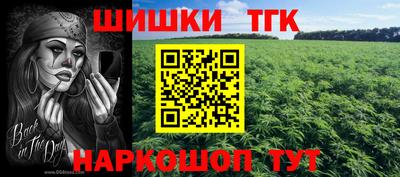 кокаин VHQ Баксан
