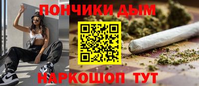 COCAINE Ачхой-Мартан
