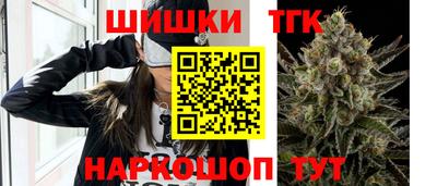 COCAINE Ачхой-Мартан