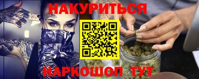ешки Аша