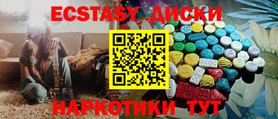 кокаин VHQ Баксан