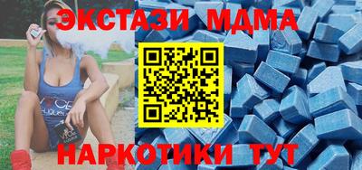 ешки Аша