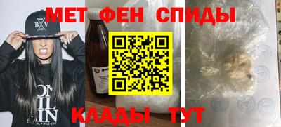 ешки Аша