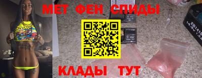 ешки Аша