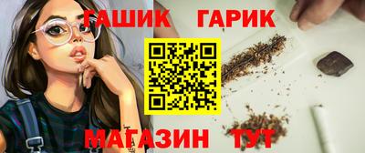 COCAINE Ачхой-Мартан