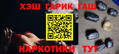 COCAINE Ачхой-Мартан