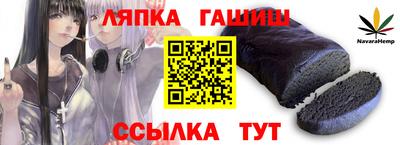 кокаин VHQ Баксан