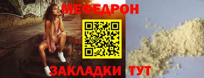 COCAINE Ачхой-Мартан