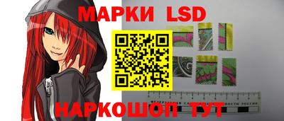 COCAINE Ачхой-Мартан