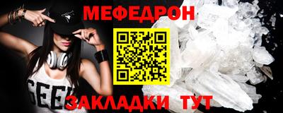 ешки Аша