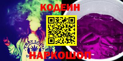 ешки Аша